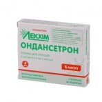 Ондансетрон р-р д/ин. 2 мг/мл амп. 4 мл, блистер №5: цены и характеристики
