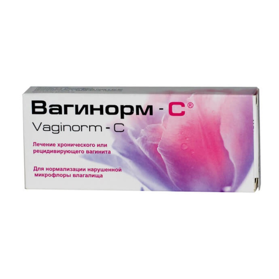 Вагинорм-c табл. вагинал. 250 мг №6: цены и характеристики