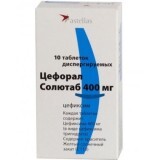 Цефорал солютаб табл. дисперг. 400 мг блістер №10