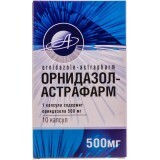 Орнидазол-Астрафарм капс. 500 мг блистер №10