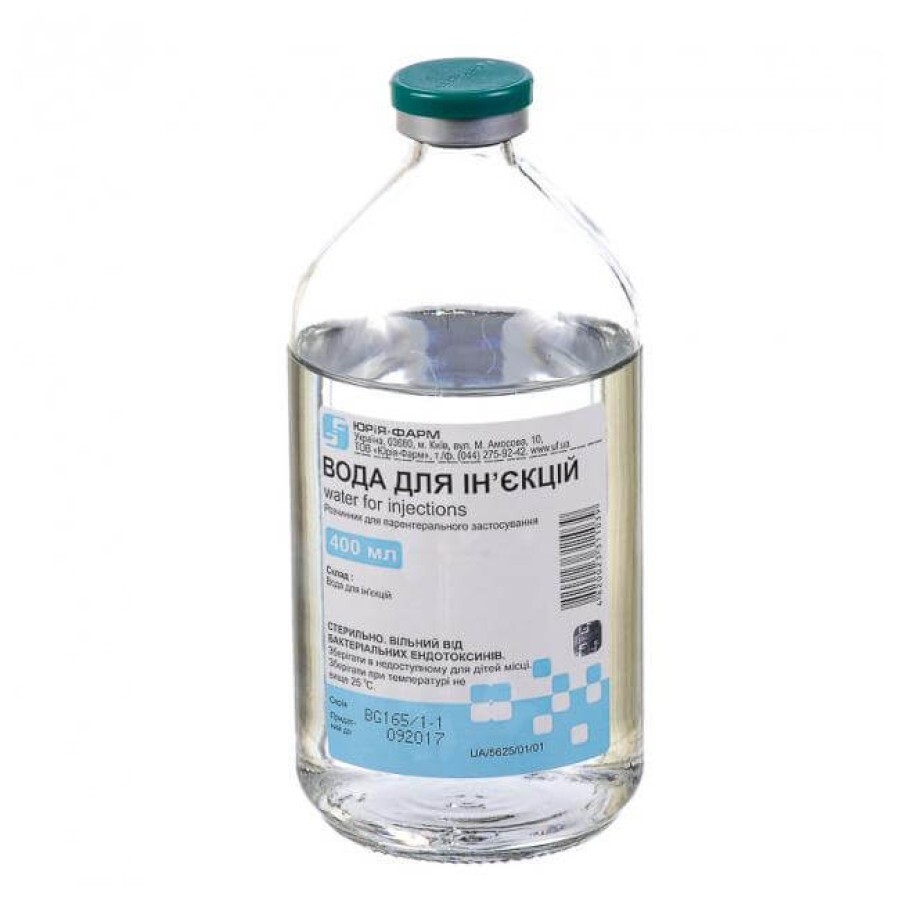 Вода для инъекций р-ль д/парентерал. прим. 400 мл бутылка: цены и характеристики