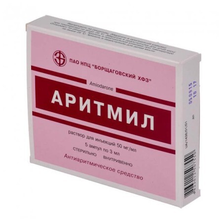 Аритміл р-н д/ін. 50 мг/мл амп. 3 мл, у касеті у пачці №5