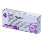 Кетотифен табл. 0,001 г блістер, в пачці №10: ціни та характеристики