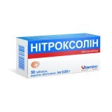 Нитроксолин табл. п/о 50 мг блистер, в пачке №10