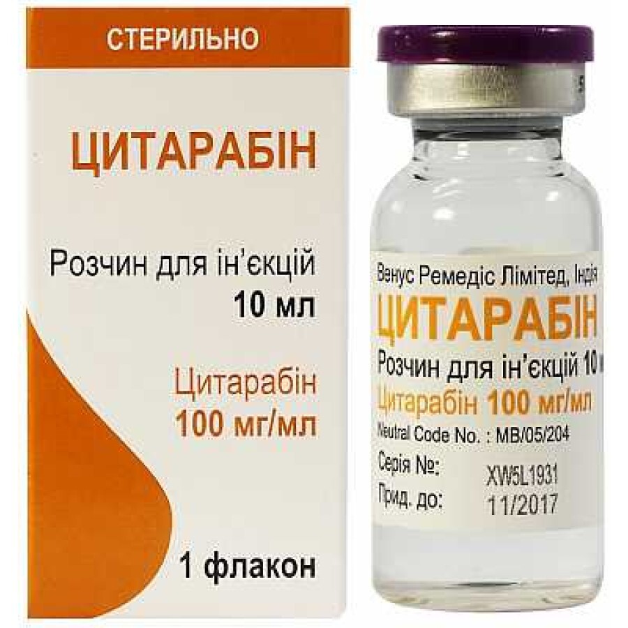 Цитарабин р-р д/ин. 100 мг/мл фл. 10 мл: цены и характеристики