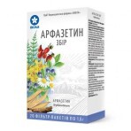 Арфазетин збір фільтр-пакет 1,5 г №20: ціни та характеристики