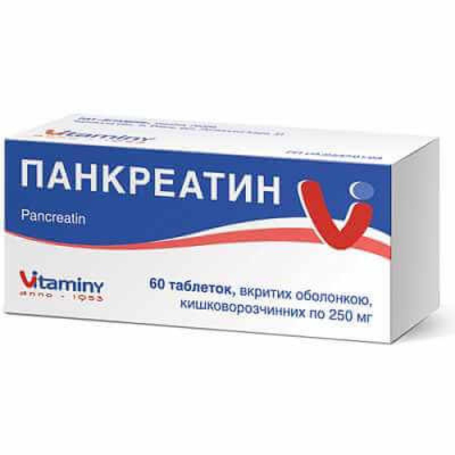 Панкреатин табл. п/о кишечно-раств. блистер №60: цены и характеристики