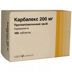 Карбалекс 200 мг табл. 200 мг №100: ціни та характеристики