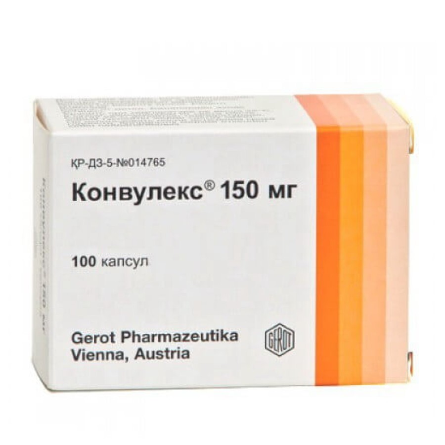 Конвулекс 150 мг капс. 150 мг блистер №100: цены и характеристики