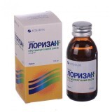Лоризан сироп 5 мг/5 мл банка 100 мл