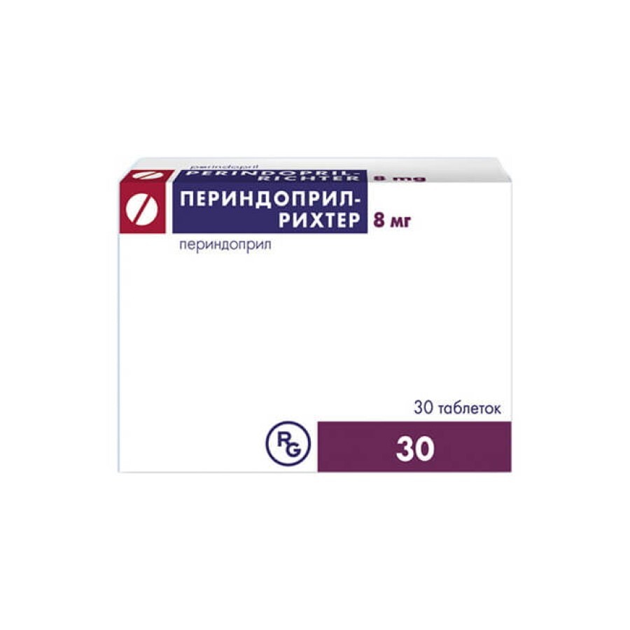 Периндоприл-рихтер табл. 8 мг блистер №30: цены и характеристики