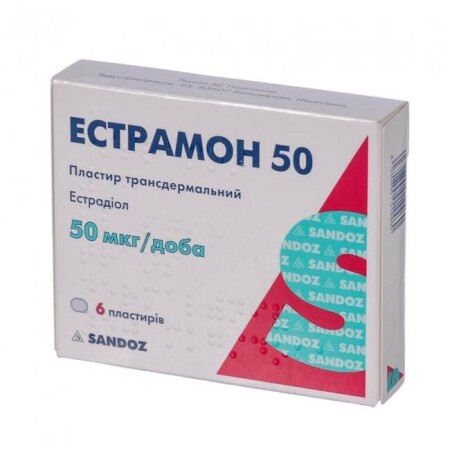 Естрамон 50 пластир трансдерм. 50 мкг/доба пакетик №6