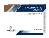 Силденафіл 50 Ананта табл. в/плівк. обол. 50 мг блістер №4