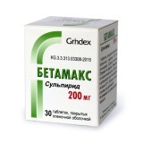 Бетамакс табл. п/плен. оболочкой 200 мг контейнер №30
