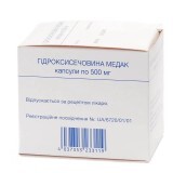 Гидроксимочевина медак капс. 500 мг №100