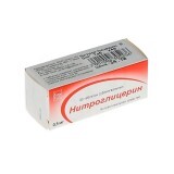 Нитроглицерин табл. сублингвал. 0,5 мг №40