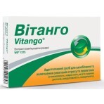 Витанго табл. п/о 200 мг блистер №20: цены и характеристики