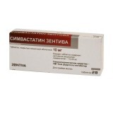 Симвастатин-зентіва табл. в/плівк. обол. 10 мг блістер №28