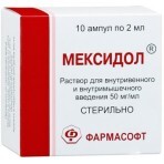 Мексидол р-н д/ін. 50 мг/мл амп. 2 мл №10: ціни та характеристики