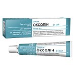 Оксолин мазь 2,5 мг/г туба 10 г: цены и характеристики