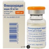 Флюороурацил медак р-р д/ин. 50 мг/мл фл. 10 мл