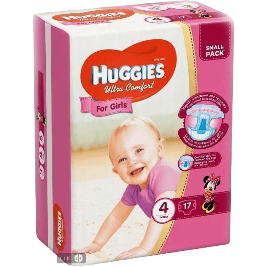 Подгузники Huggies Ultra Comfort 4 для девочек 17 шт: цены и характеристики