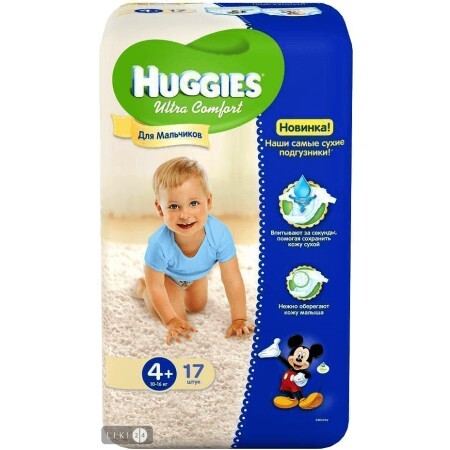 Подгузники Huggies Ultra Comfort 4+ для мальчиков 17 шт