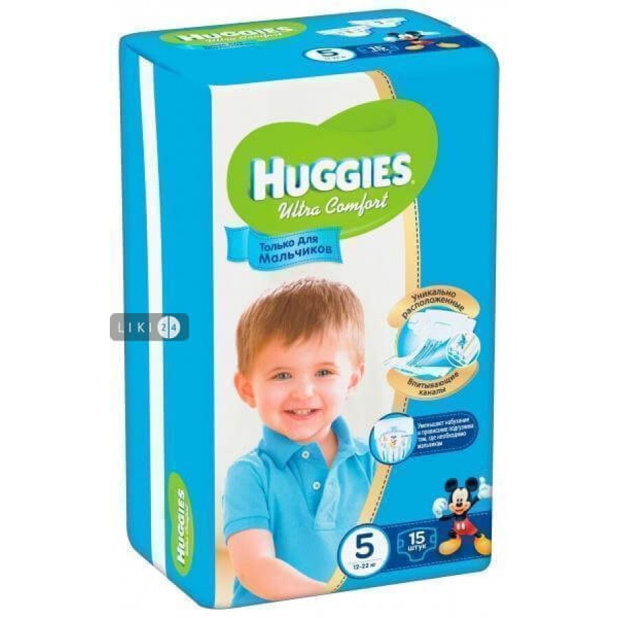 Подгузники Huggies Ultra Comfort 5 Mega для мальчиков 15 шт: цены и характеристики