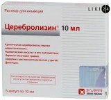 Церебролизин р-р д/ин. 215,2 мг/мл амп. 10 мл №5