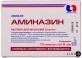 Аміназин р-н д/ін. 25 мг/мл амп. 2 мл, у коробці №10