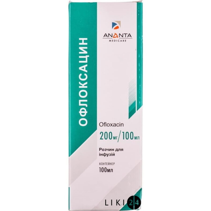 Офлоксацин р-р д/инф. 200 мг/100 мл контейнер 100 мл: цены и характеристики