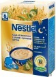 Безмолочная каша Nestle Помогайка из 5 злаков с липовым цветом с 6 месяцев 200 г