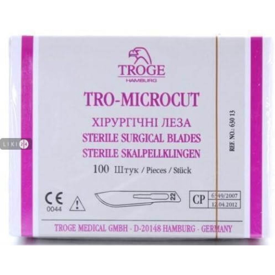 Лезвие для скальпеля Troge Tro-Microcut хирургическое стерильное размер 22: цены и характеристики