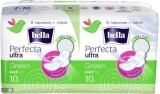 Гігієнічні прокладки Bella Perfecta Ultra Green 20 шт