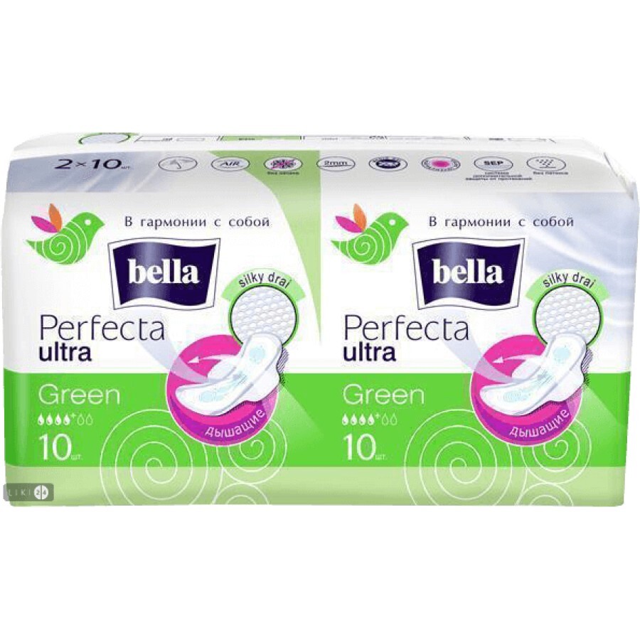 Гигиенические прокладки Bella Perfecta Ultra Green 20 шт: цены и характеристики