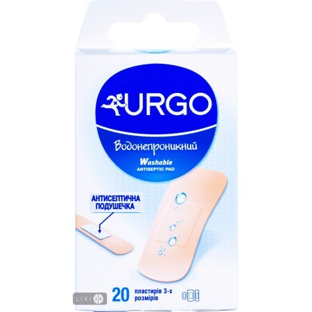 Пластир медичний Urgo водонепроникний з антисептиком №20