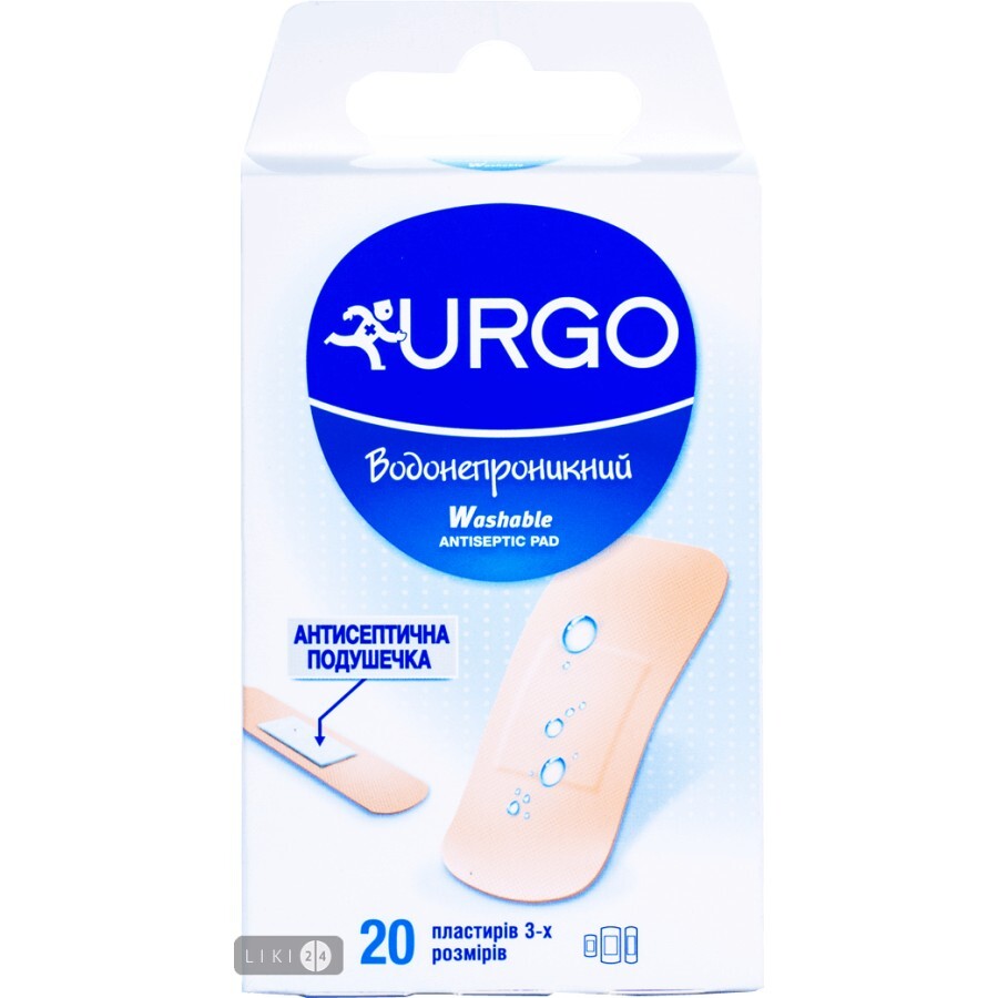 Пластир медичний Urgo водонепроникний з антисептиком №20: ціни та характеристики