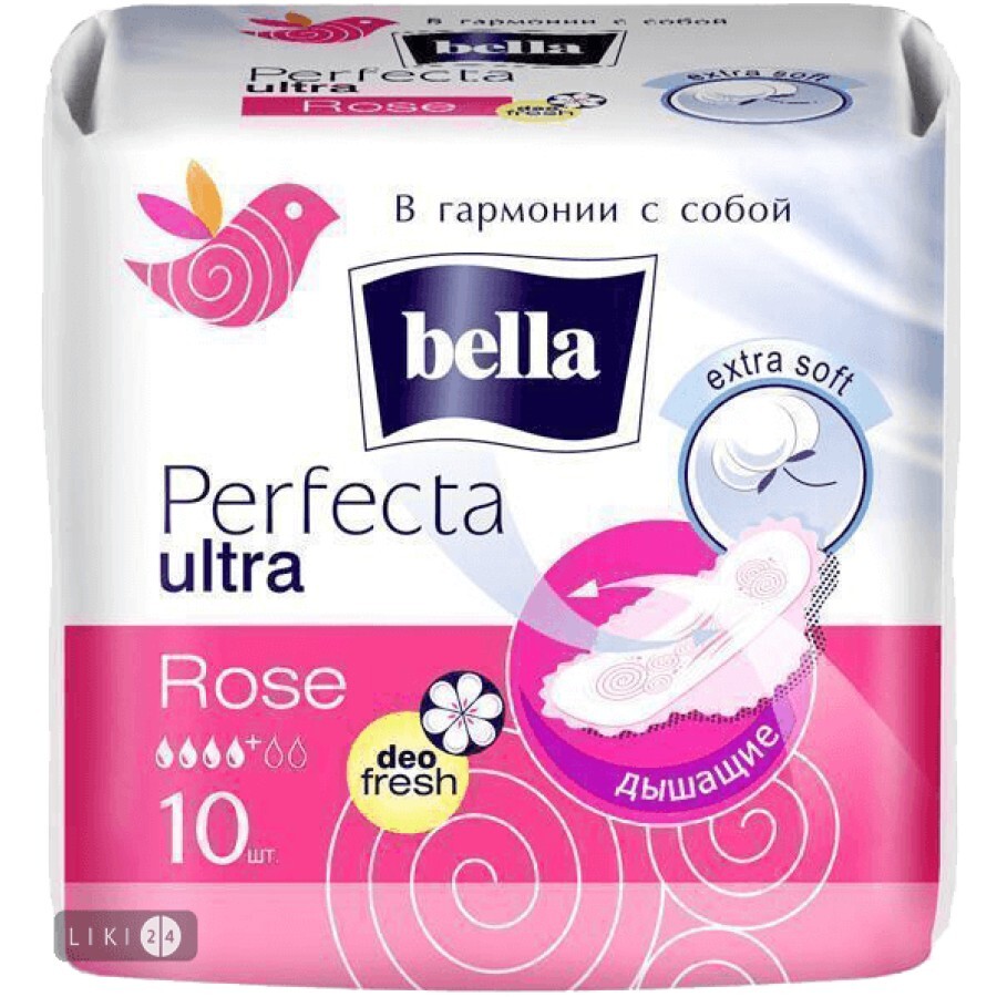 Прокладки гигиенические Bella Perfecta Ultra Rose Deo Fresh №10: цены и характеристики