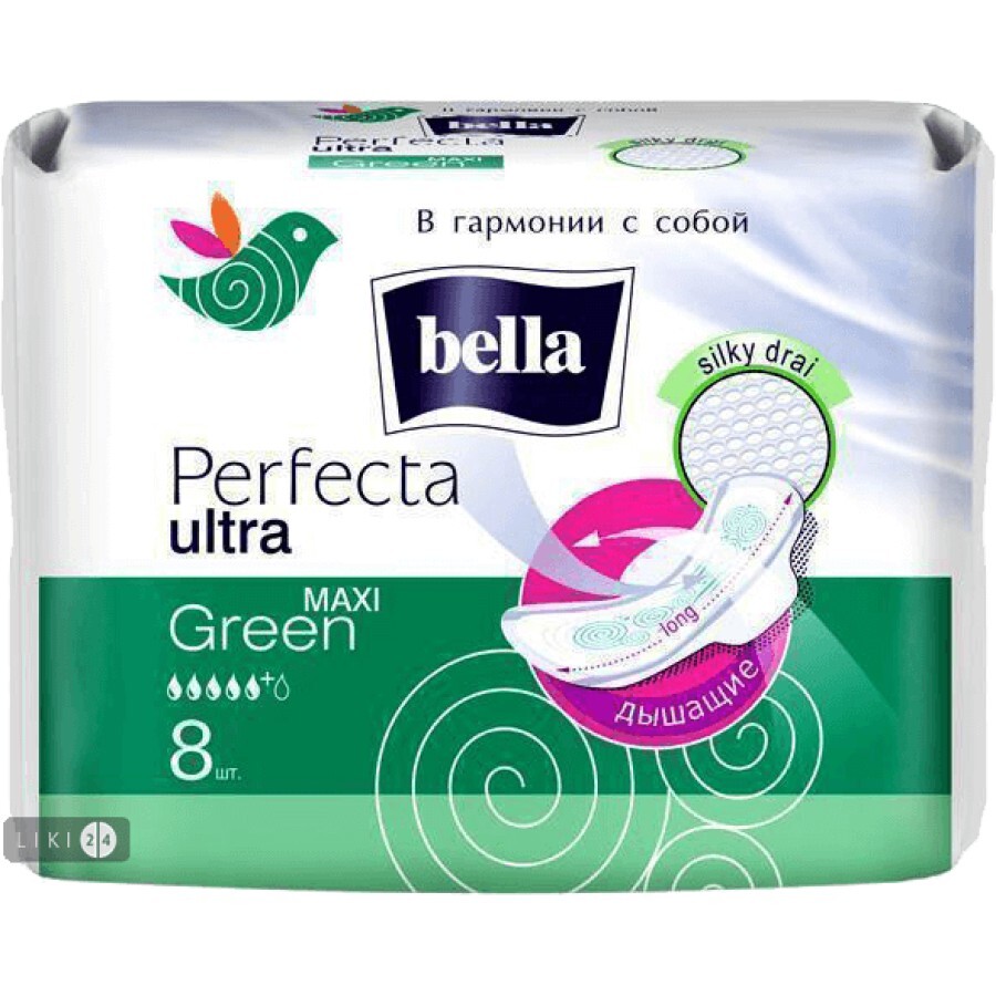 Прокладки гігієнічні Bella Perfecta Ultra Maxi Green №8: ціни та характеристики