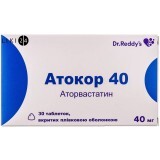 Атокор 40 табл. п/плен. оболочкой 40 мг блистер №30
