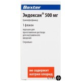 Эндоксан 500 мг пор. д/п ин. р-ра 500 мг фл.