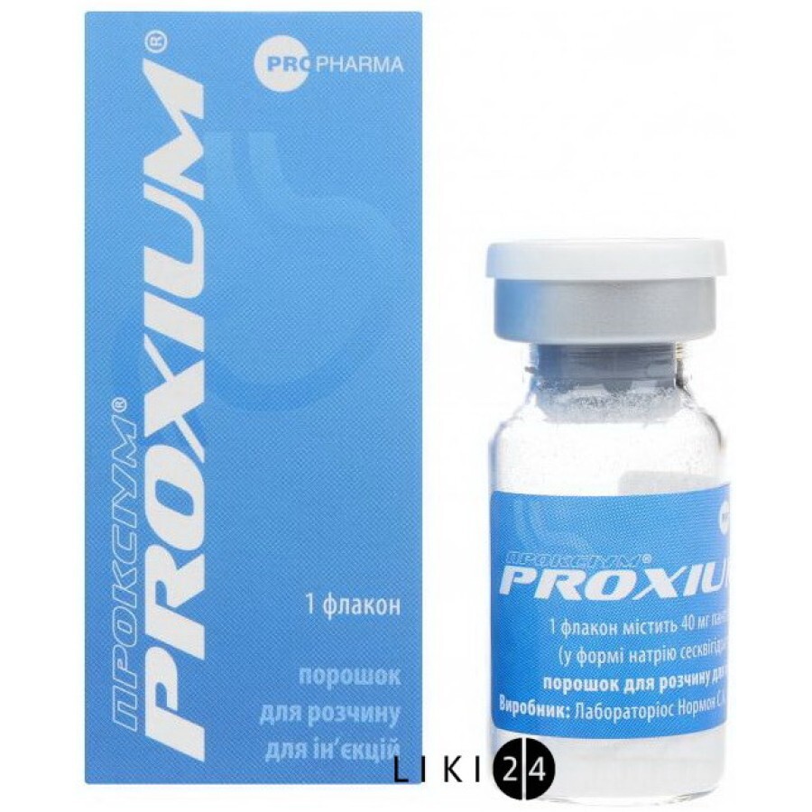 Проксиум пор. д/р-ра д/ин. 40 мг фл.: цены и характеристики