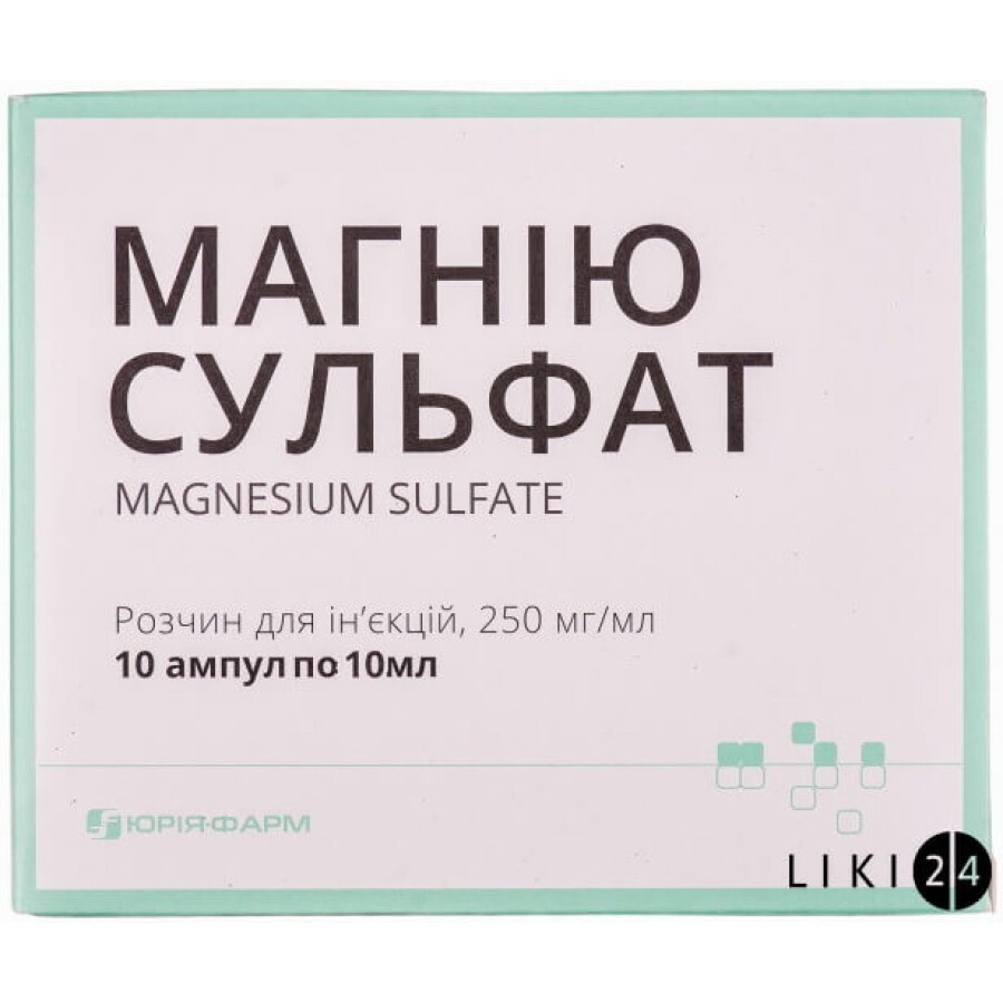 Магнію сульфат р-н д/ін. 250 мг/мл амп. 10 мл №10: ціни та характеристики