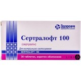 Сертралофт 100 табл. в/о 100 мг блістер №30