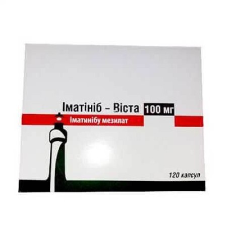 Иматиниб-виста капс. 100 мг блистер №120