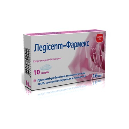 Ледисепт-фармекс пессарии 16 мг №10