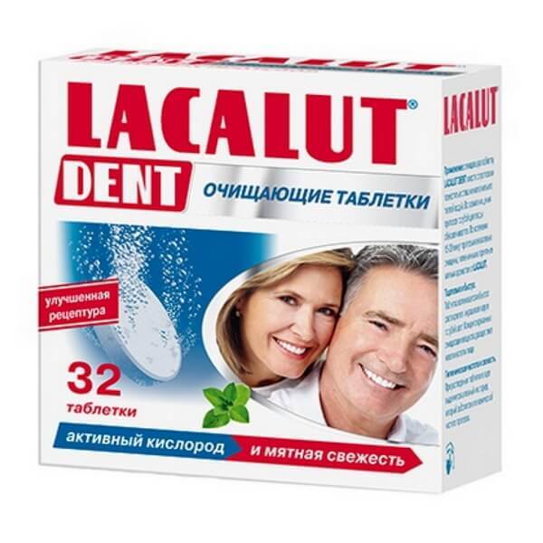 

Лакалут Дент таблетки для очищення зубних протезів №32, табл.