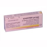 Агапурин ретард табл. пролонг. дії, в/о 400 мг №20