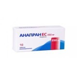 Анапран ес табл. кишково-розч. 250 мг блістер №10