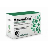 МаммоКлин капсулы 400 мг №60
